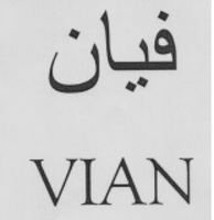 VIAN