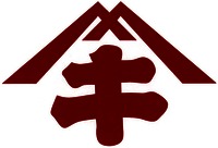  Yamaki 