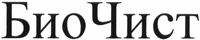 BioChist