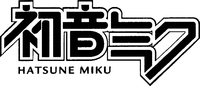 HATSUNE MIKU