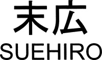 SUEHIRO