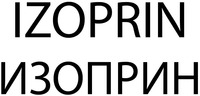 IZOPRIN