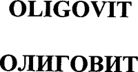 OLIGOVIT