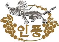 INPUNG.