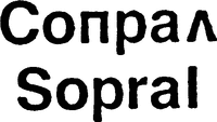 Sopral