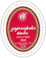 zajecarsko pivo SVETLO PIVO alk. 4,5% vol. Ekstrakt: 10,7% Neto kolicina: 0,5l
