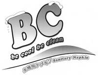 BC be cool be clean Sanitary Napkin
