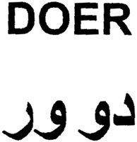 DOER