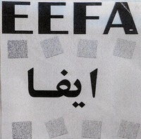 EEFA