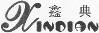 Xindian