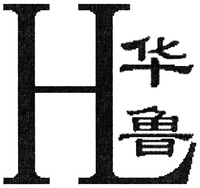 HL