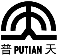 PUTIAN