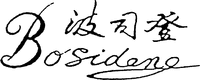 Bosideng