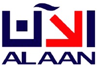 AL AAN