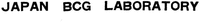 JAPAN BCG LABORATORY