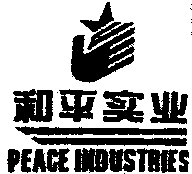 PEACE INDUSTRIES