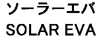 SOLAR EVA