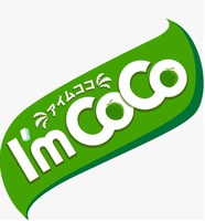 I'm CoCo