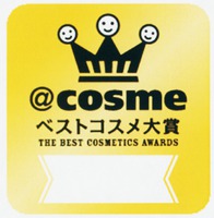 @cosme THE BEST COSMETICS AWARDS