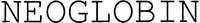 NEOGLOBIN