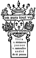 on aura tout vu - MAISON FONDÉE AU XXe SIÈCLE - livia s. stoianova, yassen v. samouilov, andré de sà pessoa