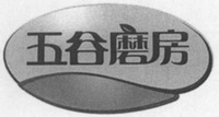 WU, GU, MO, FANG