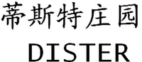 DISTER