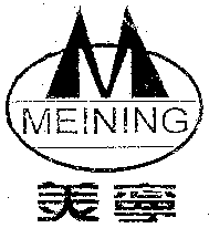 MEINING