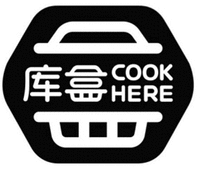 COOK HERE