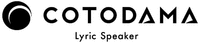 COTODAMA Lyric Speaker