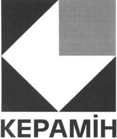 Kéramine.