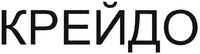 KREJDO