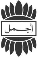 The mark consists of the word “Ajmal