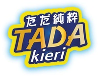 TADA kieri