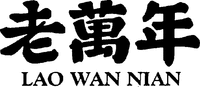 LAO WAN NIAN