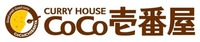 Good smell. Good curry CURRY HOUSE CoCo CoCoICHIBANYA