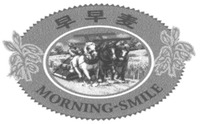 MORNING-SMILE
