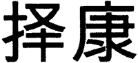 ZALASTA.