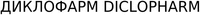 DICLOPHARM