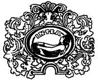 INTEA