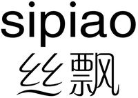 sipiao