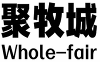 Whole-fair