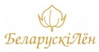 BelaruskiLyon.