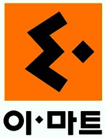 E-