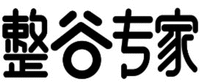 Zheng Gu Zhuan Jia.