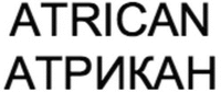 ATRICAN