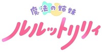MA-HO-U-NO-SHI-MA-I RU-RU-TTO-RI-RI