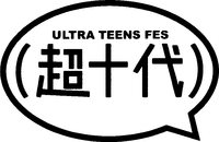 ULTRA TEENS FES