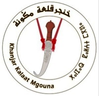 Khanjar Kalaat Mgouna