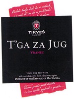 TIKVES T'GA ZA JUG
